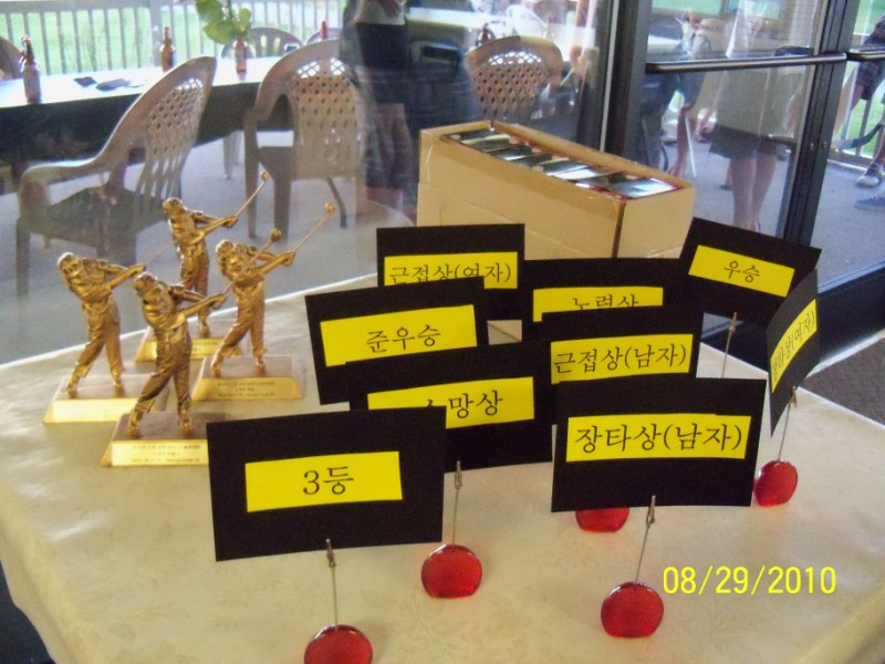 100_3274 [800x600].JPG